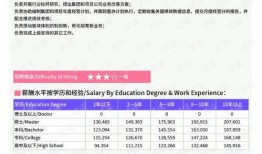 最新地铁爆料新闻报道图片,揭秘未来交通新格局
