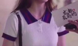 娱乐吃瓜酱中学时代,揭秘中学时代的校园风云