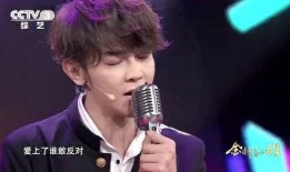 脱口秀爆料汪东城视频,笑料百出，揭秘明星幕后趣事